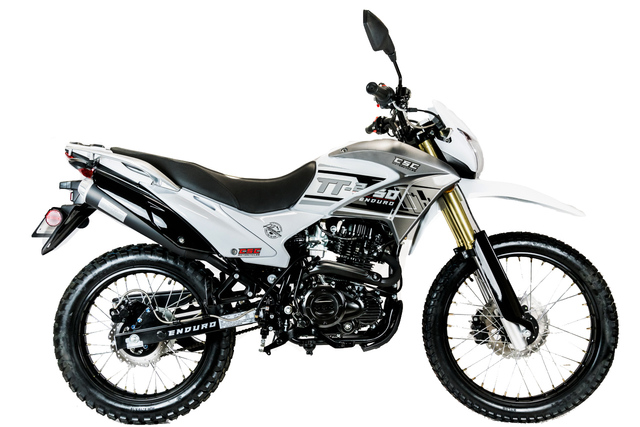 CSC Motorcycles TT250 Enduro Dualsport Motorcycle in white.